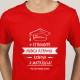 T-SHIRT homem “Estudante nunca Reprova”